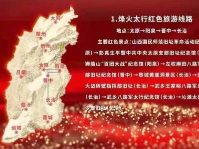 乌鲁木齐传承红色基因牢记初心使命助推甘肃经济社会高质量发展