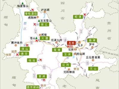 乌鲁木齐鸡足山之旅：从昆明出发，探寻自然之美