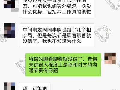 乌鲁木齐19个上海高端商务模特猫步的动作要领