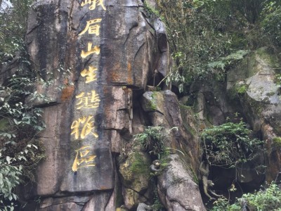 乌鲁木齐香磨山景区：天下第一奇山，地下河仙境，民族风采尽显，生态天堂一览无遗