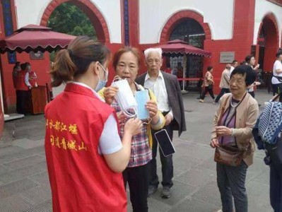 乌鲁木齐响沙湾旅游景区服务质量评价分析模型进行实证研究