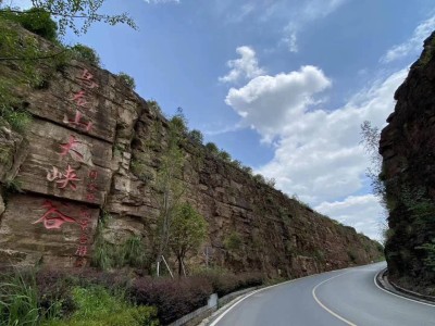 乌鲁木齐景区管理秘籍，打造让人惊艳的旅行体验